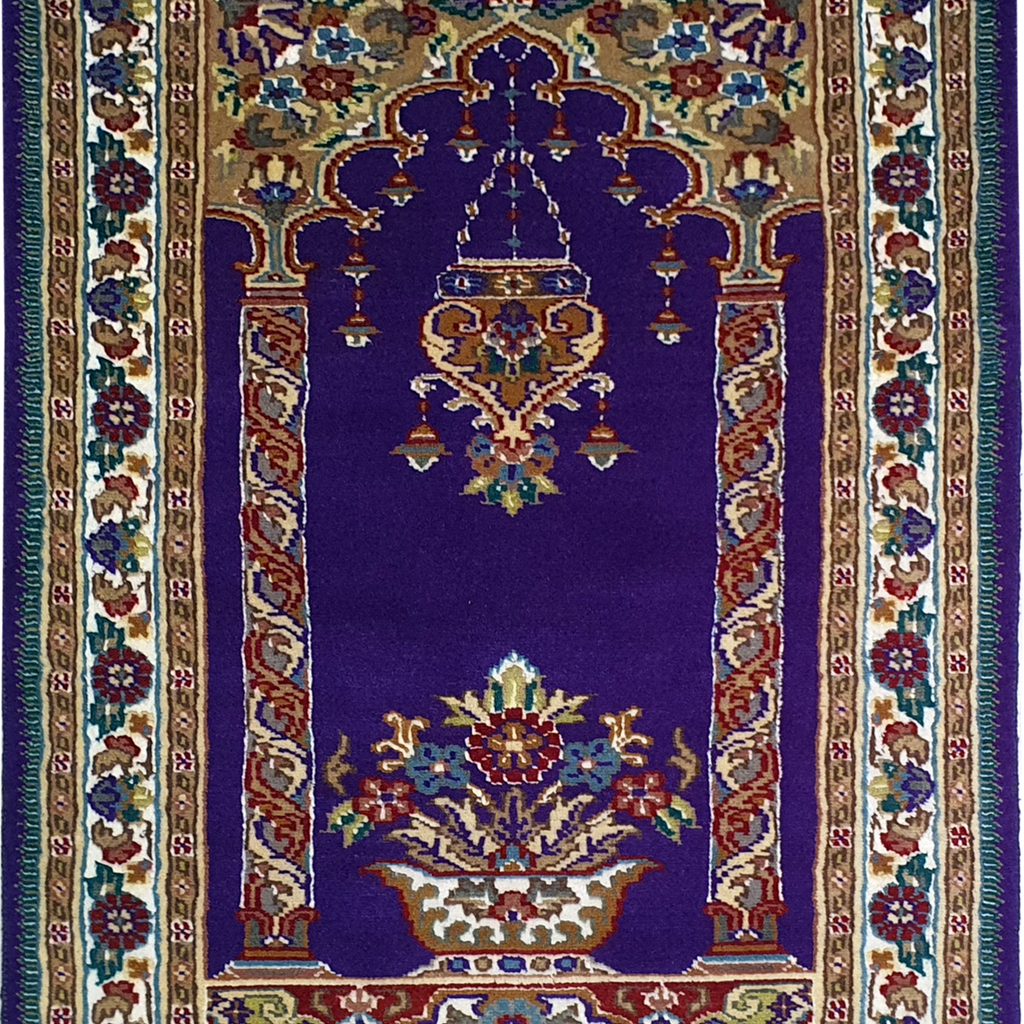 Prayer Rug with Guldasta Mehrab Design Purple & Light Brown - AR3796