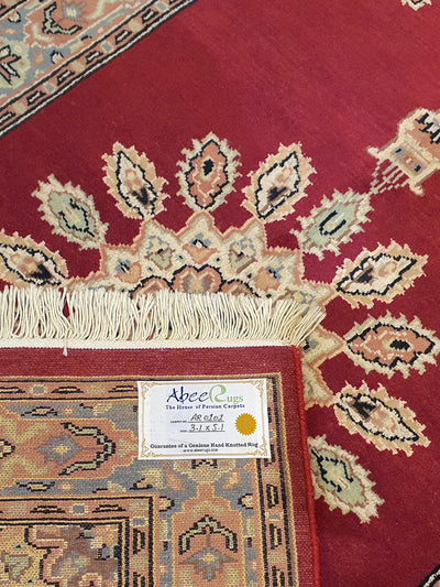 Pak Single Knot Persian Ardabil Design Red And Cream Border - AR0101