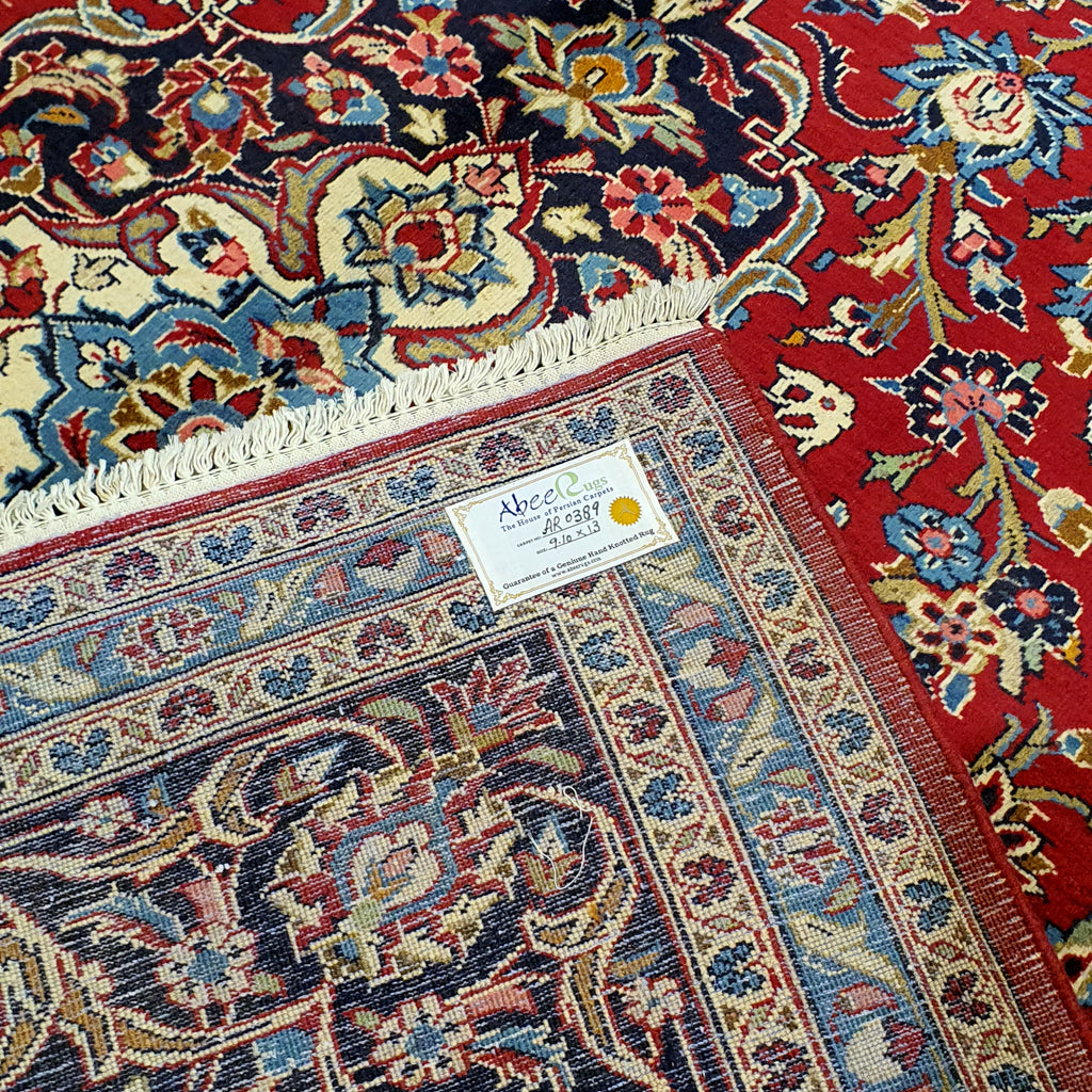 Persian Keshan Red Blue With Centre Medallion - AR0389