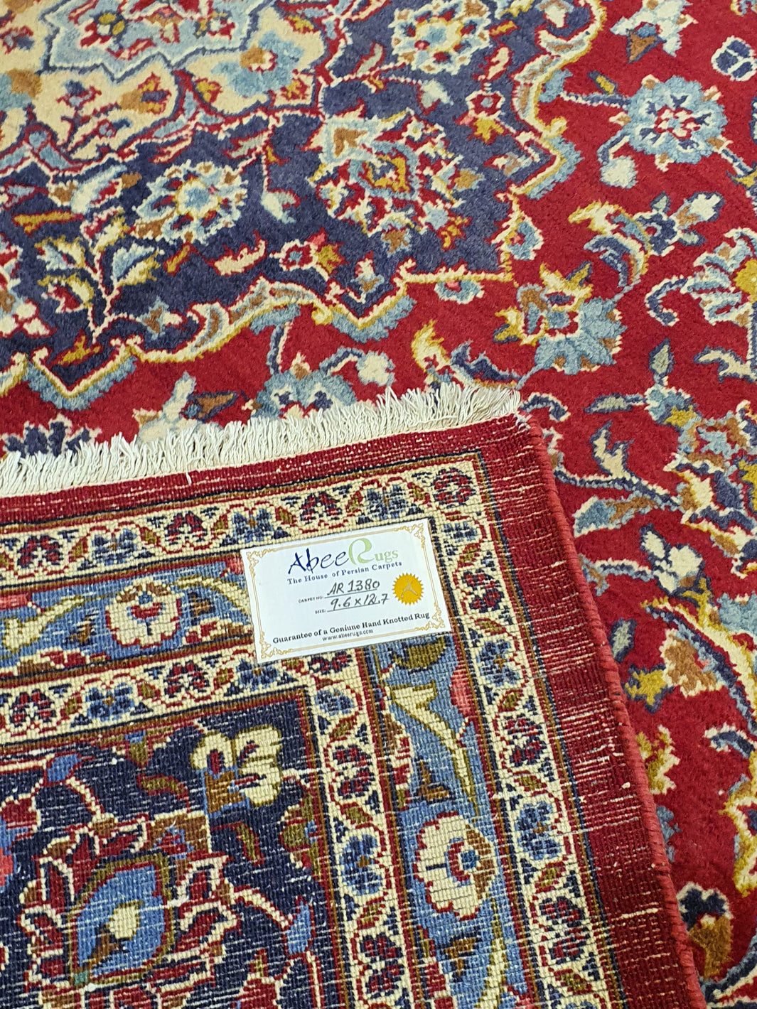 Persian Kishan - 9.6 X 12.7 FT - AR1380