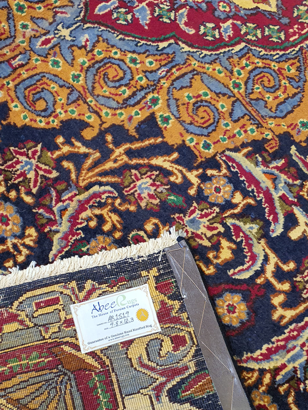 Persian Kashmar Wool Allover Design - 9.8 X 12.3 FT - AR1519