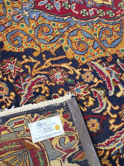 Persian Kashmar Wool Allover Design - 9.8 X 12.3 FT - AR1519