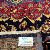 Persian Isfahan Wool Tribal Design - AR1521