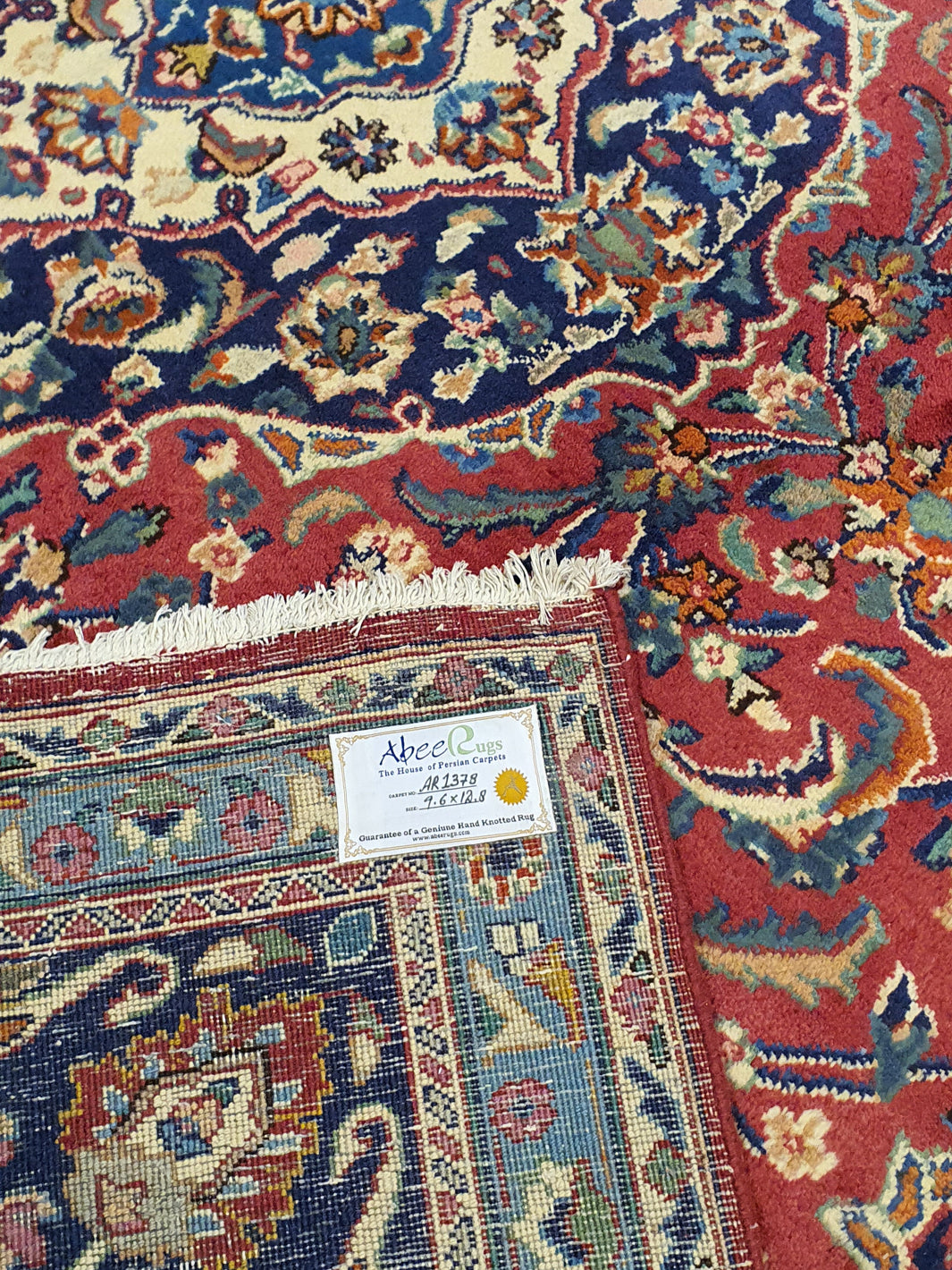 Persian Kirman Red - 9.6 X 12.8 FT - AR1378