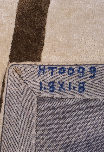 SUPERFINE HAND TUFTED VISCOSE (SILK) CREAM & BROWN STRIPE CUT PILE CARPET SAMPLE - HT0099