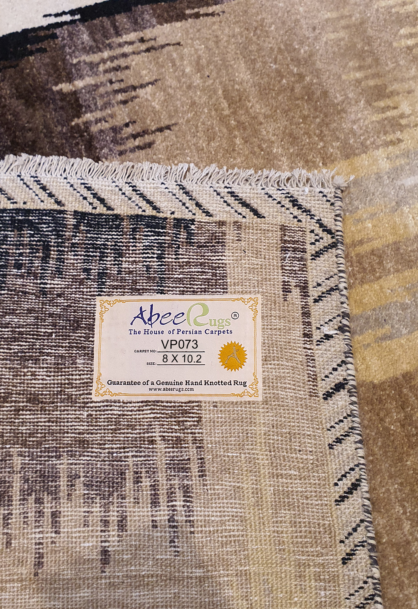 Persian Wool Ikat Design - VP073