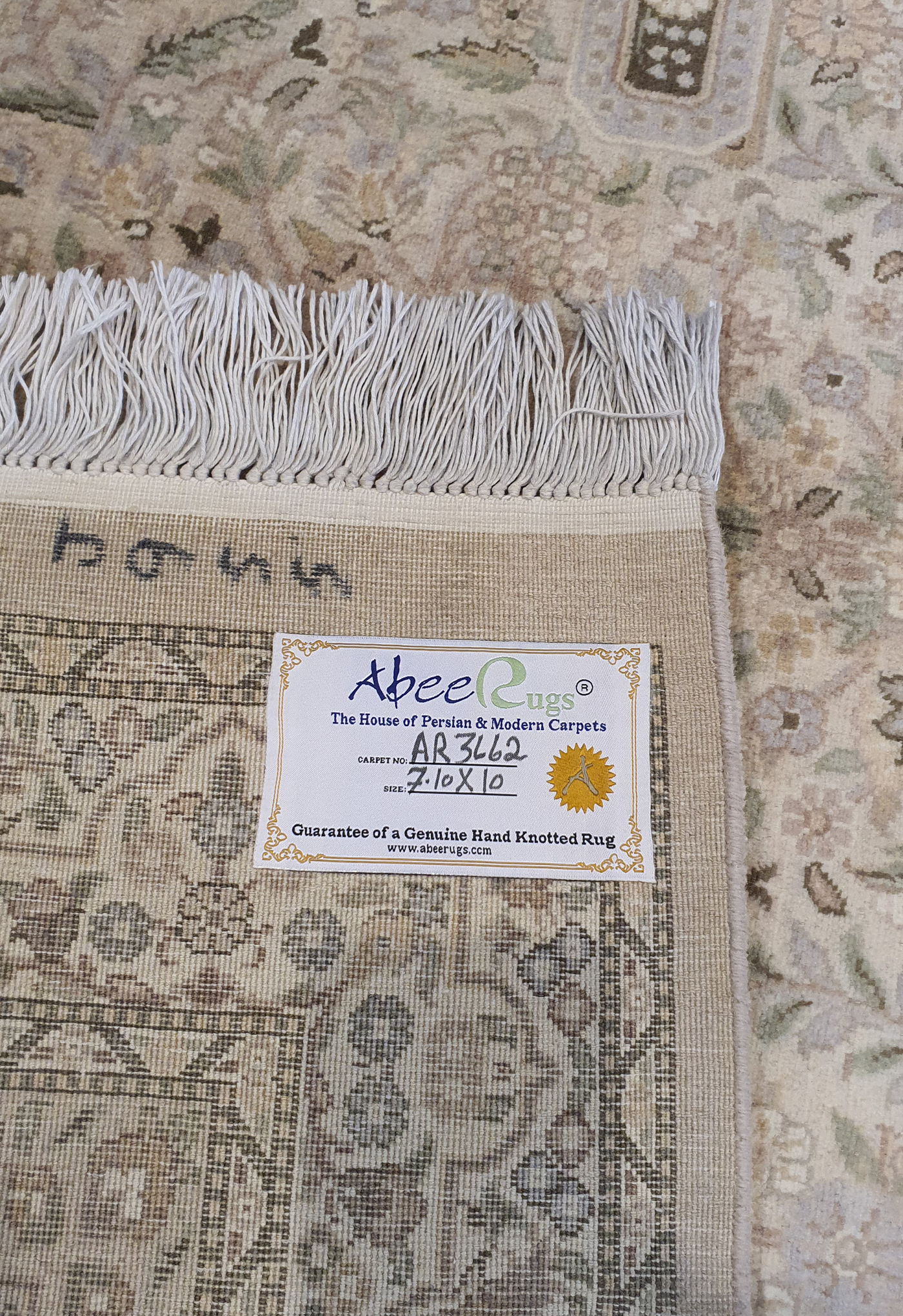 PAK PERSIAN ISFAHAN ALLOVER DESIGN - AR3662