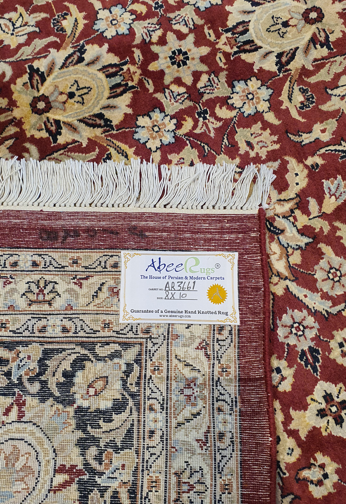 PAK ISFAHAN ALLOVER DESIGN MADE OF BABY LAMBS WOOL - AR3661