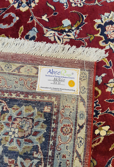 PAK PERSIAN ISFAHAN RED ALLOVER FLORAL DESIGN  - AR3660