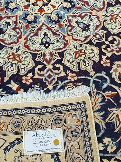 Persian Nain Blue With Cream Border - AR0383