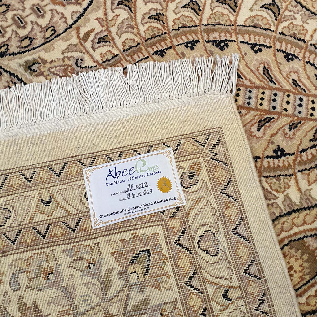 Persian Allover Star Designs Beige And Brown - AR0012