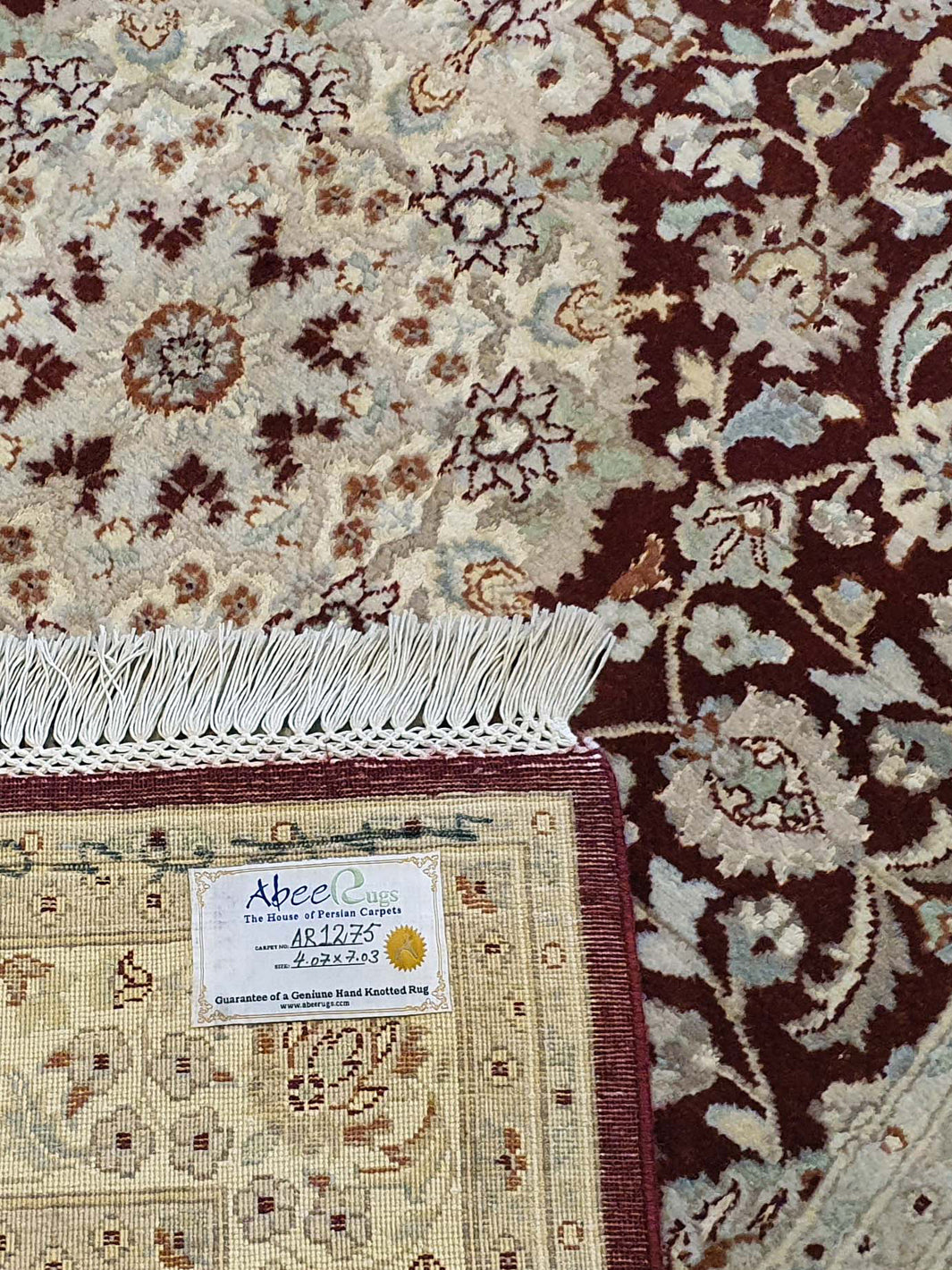 Pak Persian Isfahan With Silk - AR1275T