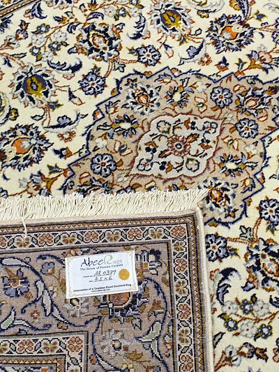 Persian Keshan Cream Brown Border - 4.5 X 6.0 FT - AR0379