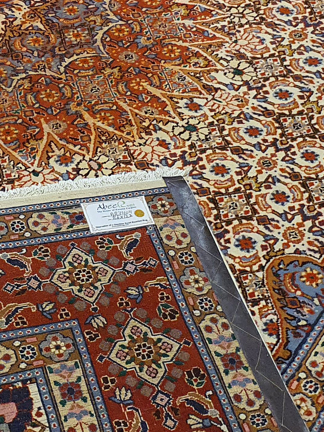 Superfine Persian Bijar Mode Cream and Orange Border - 8.6 X 12.2 FT - AR3404