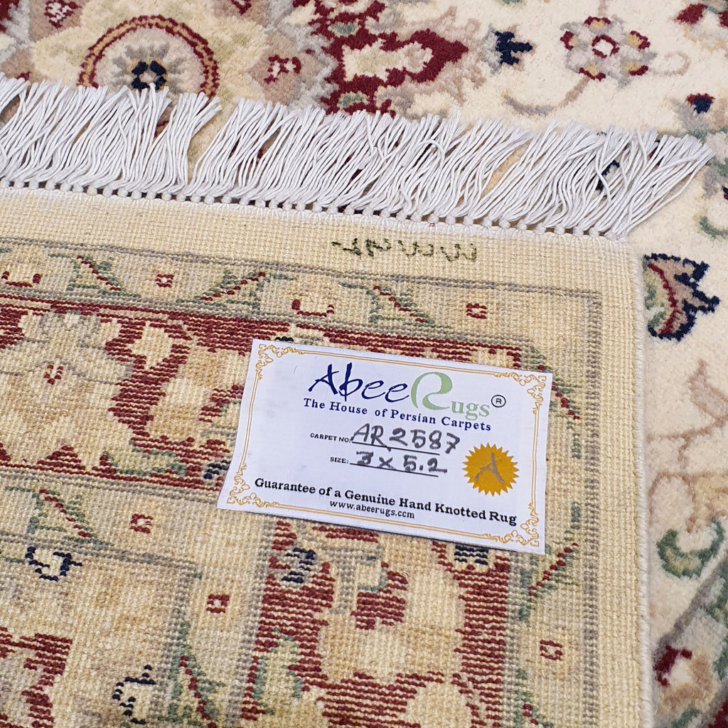 Persian Isfahan - AR2587