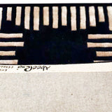 Modern Emboss Stripes Design Black & Grey - HT0057