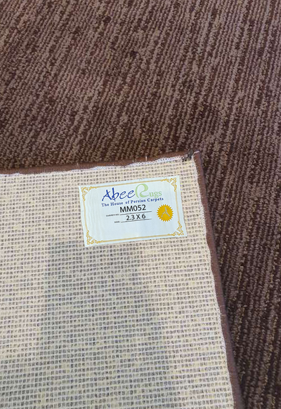 MACHINE MADE LIGHT & DARK BROWN RUNNER - MM052