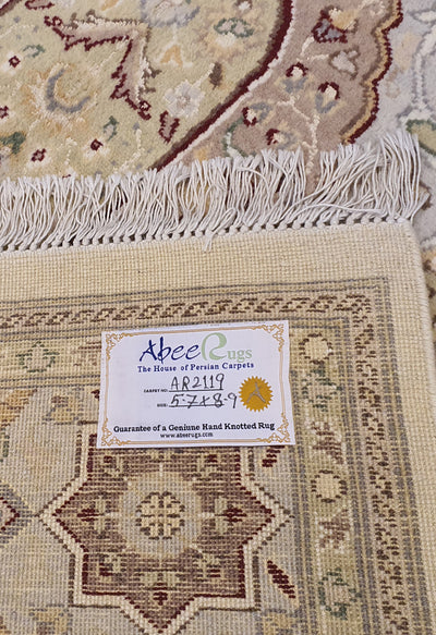 Persian Joshgan-AR2119