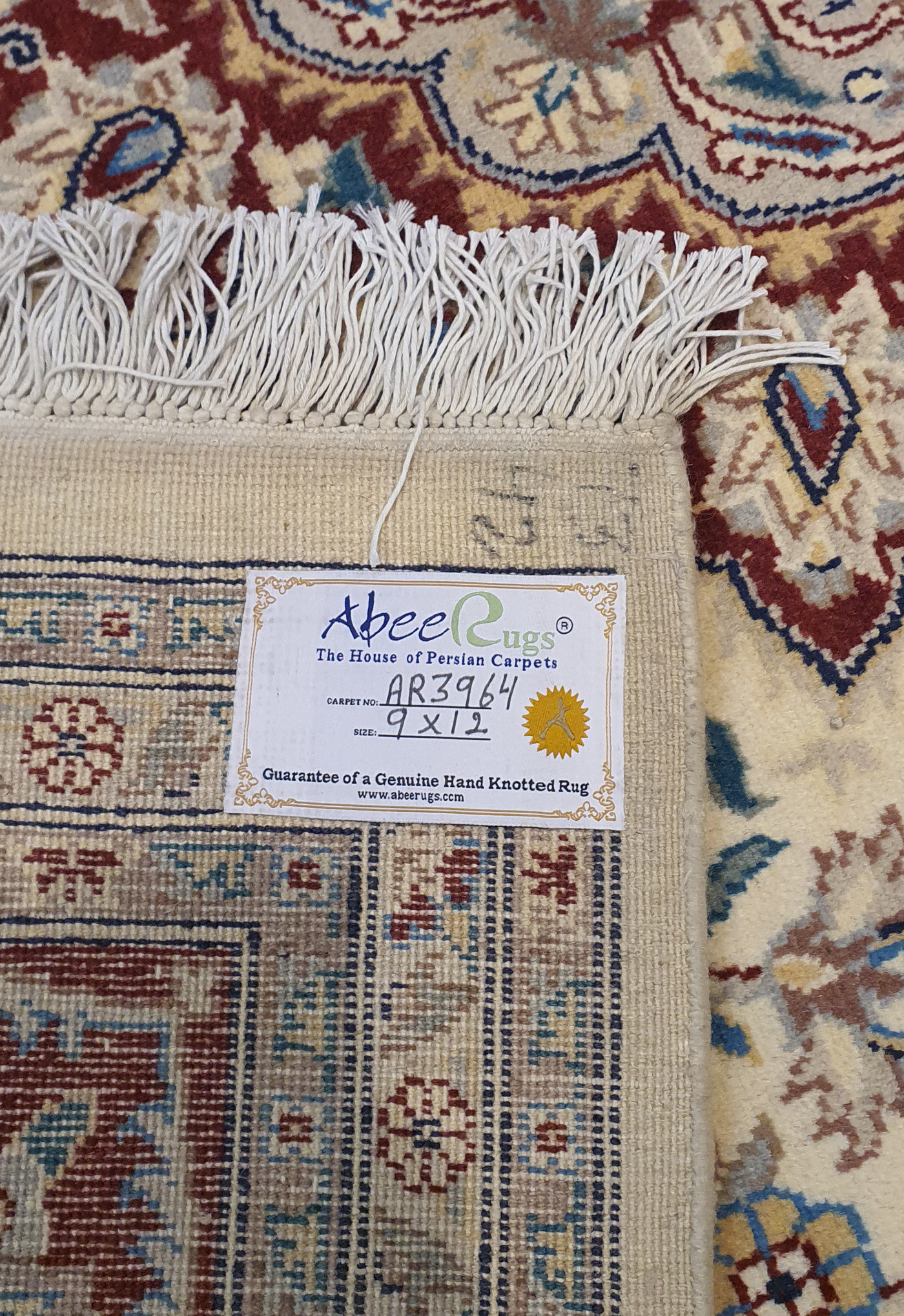 SUPERFINE PAK PERSIAN ISFAHAN WOOL CREAM WITH RED BORDER. THIS CARPET IS MADE OF FINE LAMBS' WOOL - AR3964