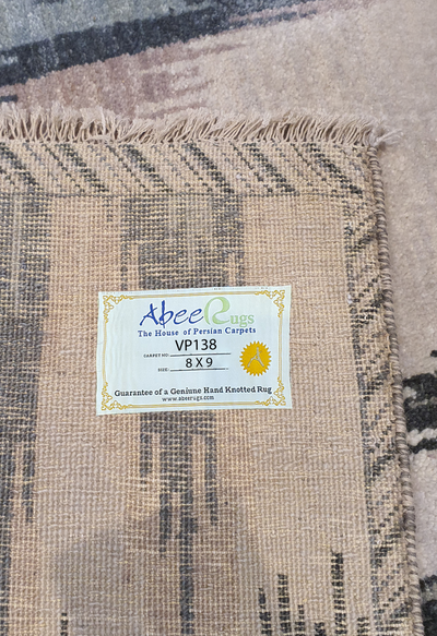 Persian Ikat Zig Zag Pattern - VP138