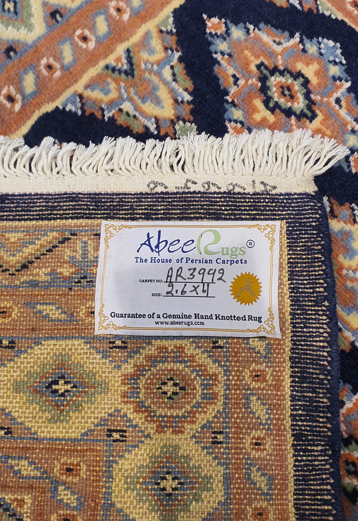 SUPERFINE BUKHARA BLUE & BROWN ALLOVER INLET SILK DESIGN - AR3992