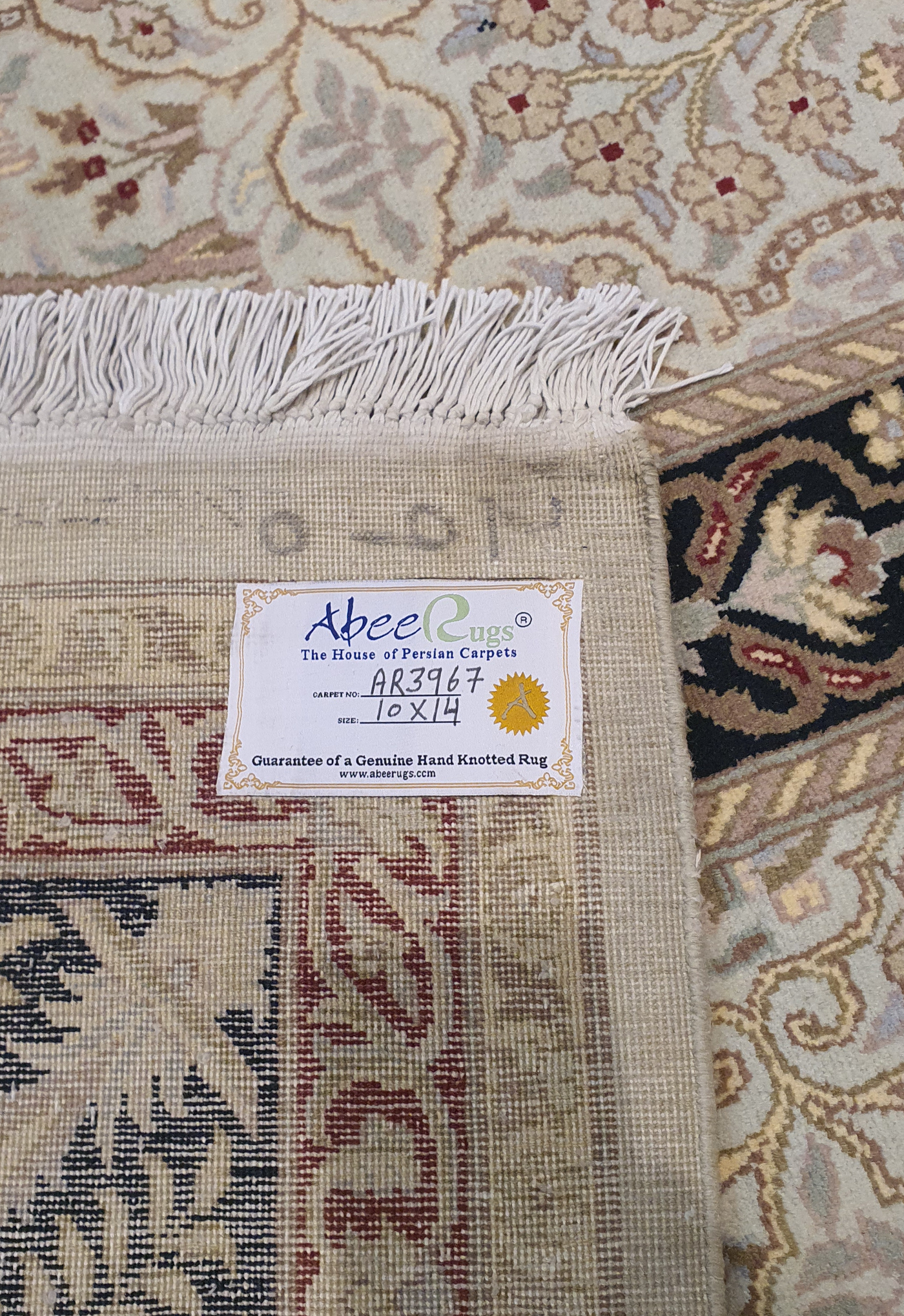 SUPERFINE PAK PERSIAN ISFAHAN ALLOVER BOXES DESIGN MADE OF BABY LAMBS WOOL LIGHT BROWN WITH DARK BORDER - AR3967