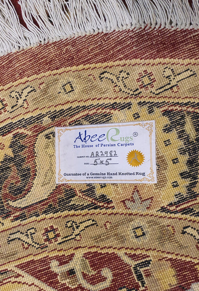 Persian Round Red - AR2982