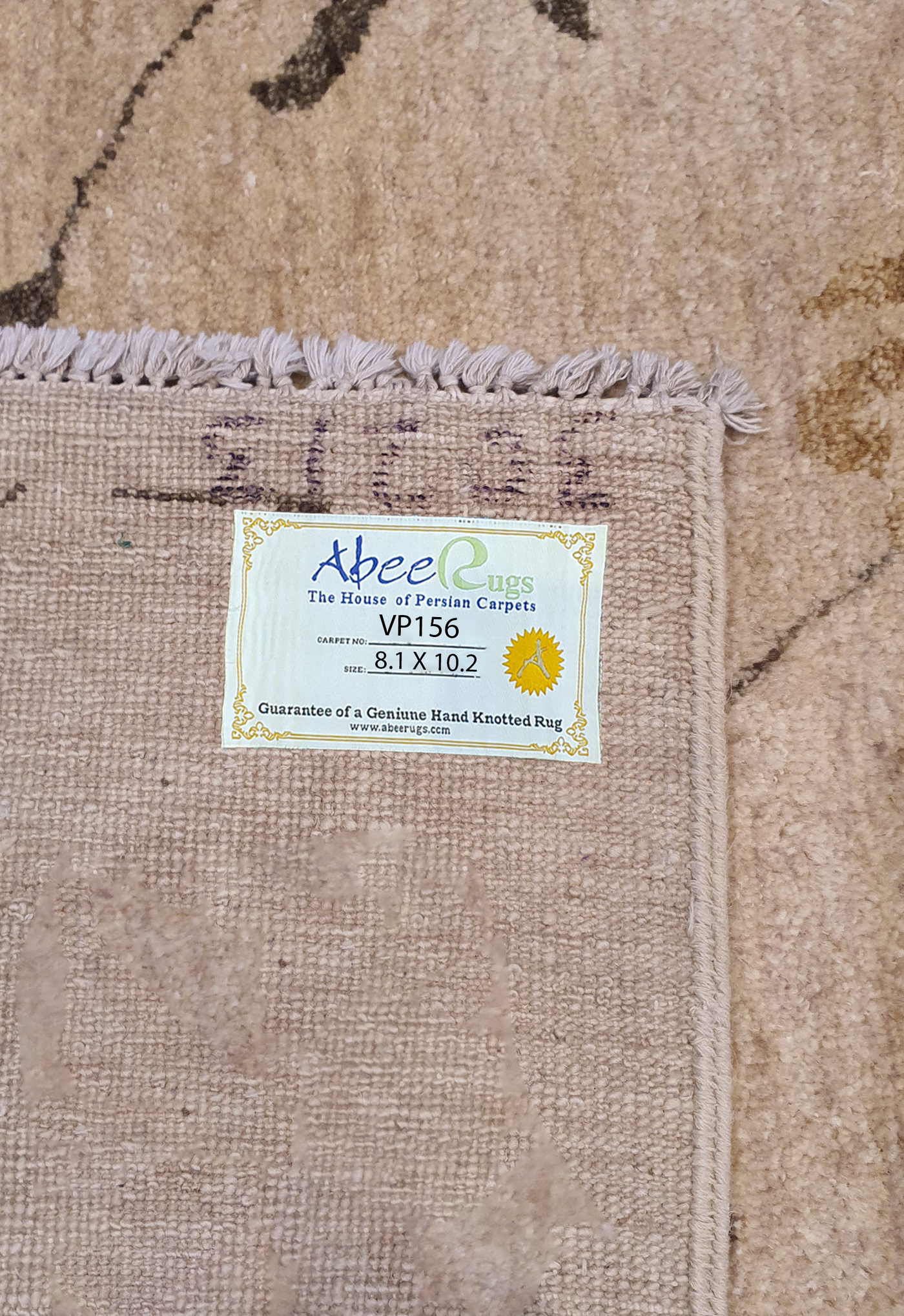 Superfine Persian Classic Vector Shapes Design Wool Light Brown With Yellow and Brown Flowers-VP156