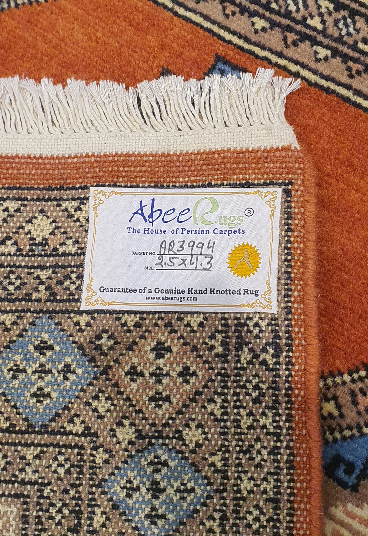 SUPERFINE BUKHARA ORANGE WITH 4 MEDALLION & MULTICOLOUR BORDER - AR3994