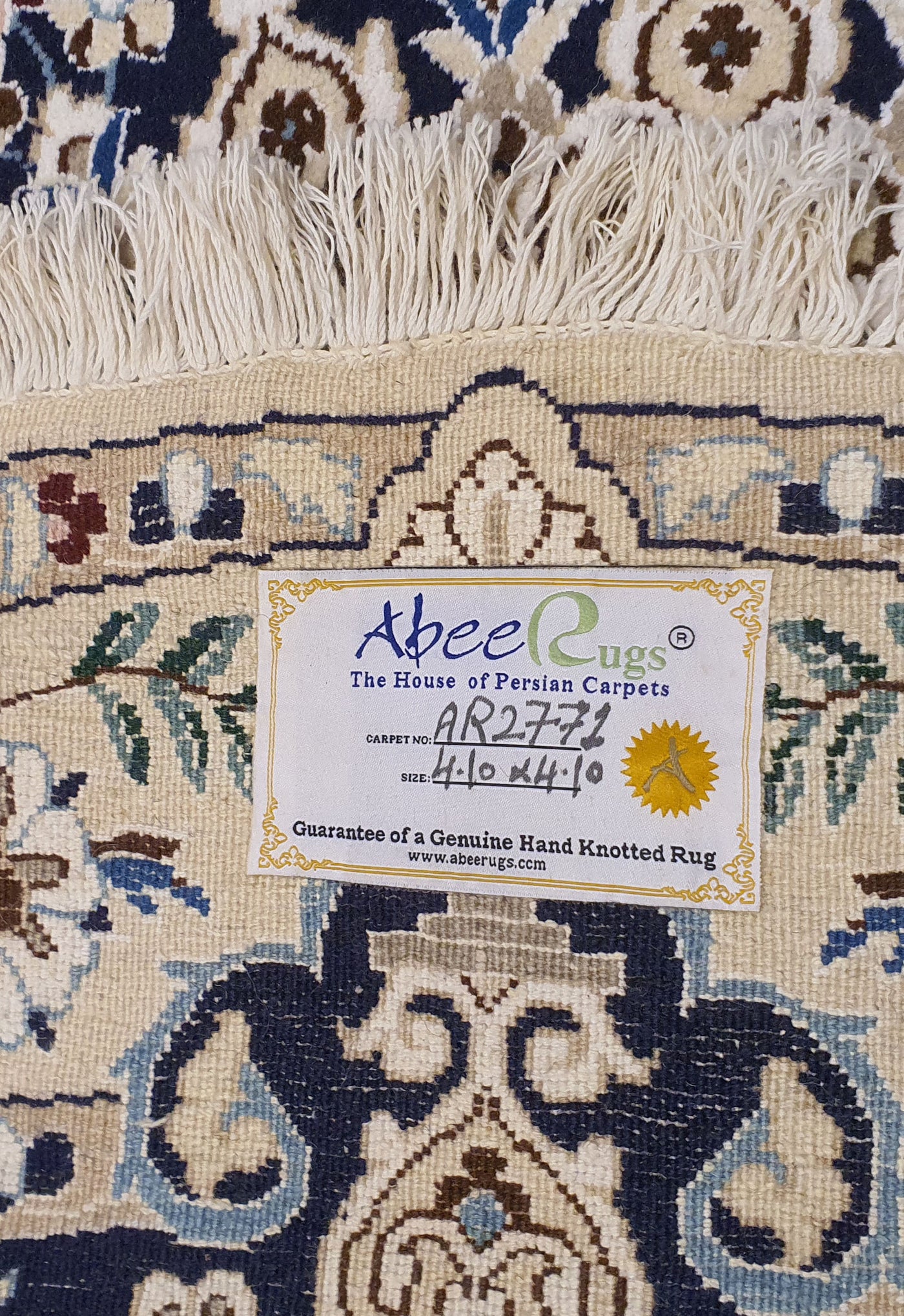 Persian Nain Dome Design - AR2771