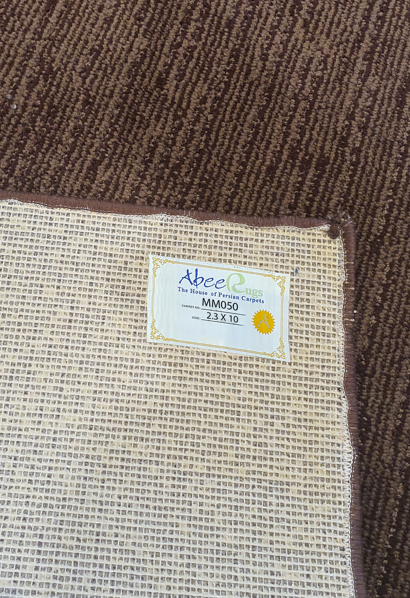 MACHINE MADE LIGHT & DARK BROWN RUNNER - MM050