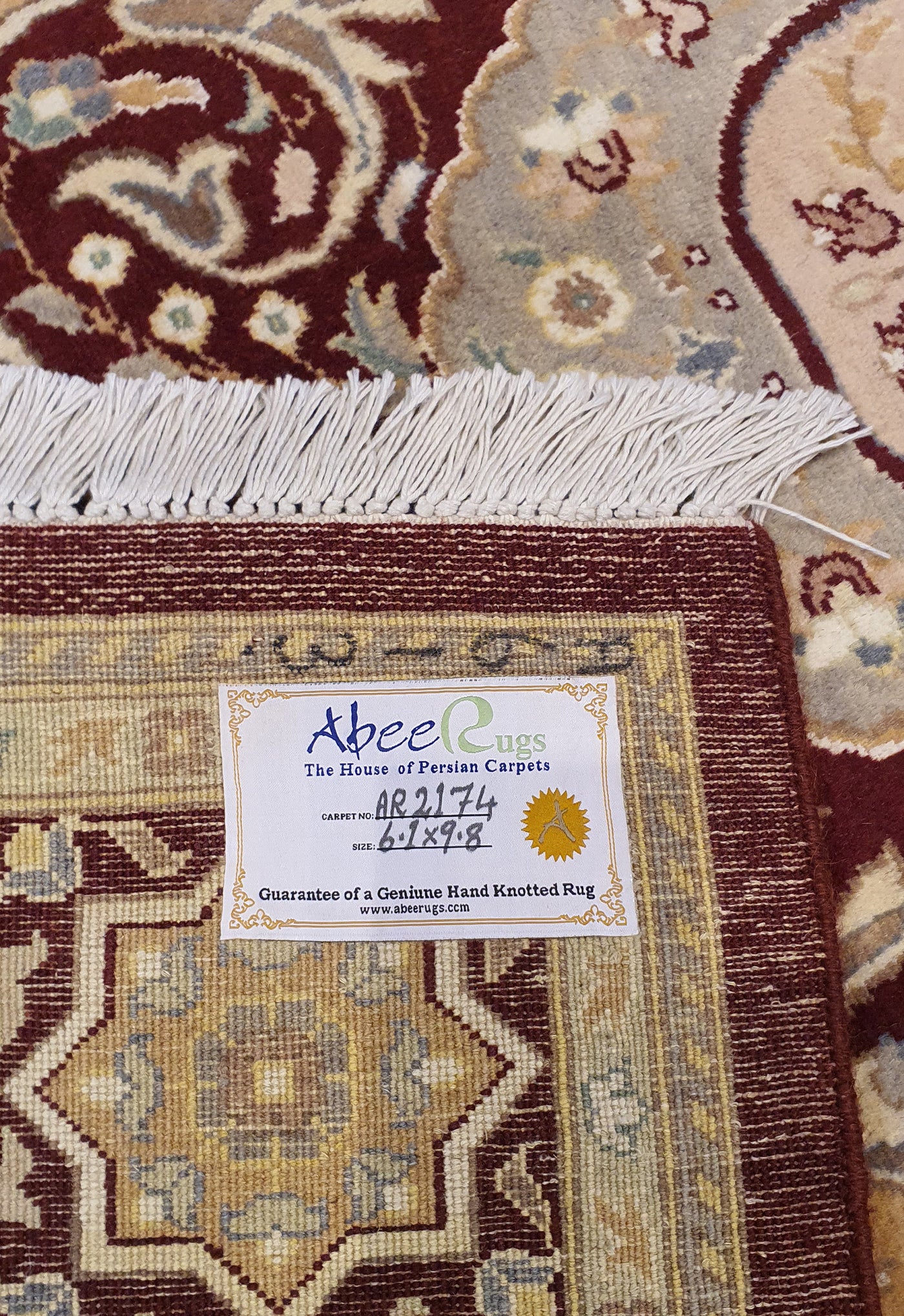 Persian Joshgan-AR2174