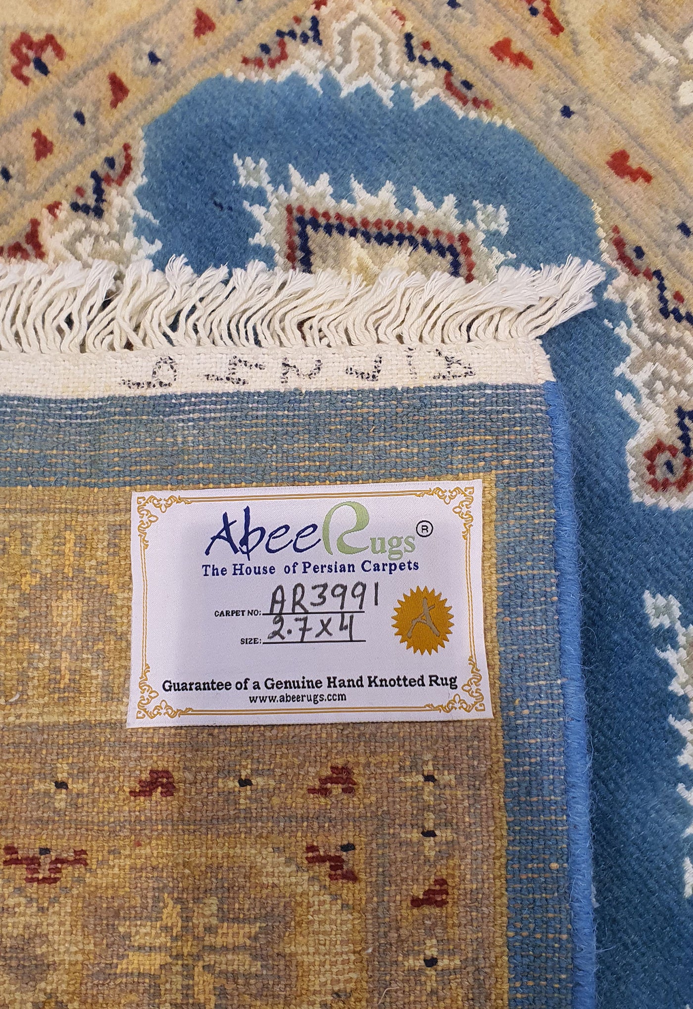 SUPERFINE BUKHARA SEA GREEN ALLOVER INLET SILK DESIGN & YELLOW BORDER - AR3991