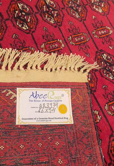 SUPERFINE PERSIAN TURKAMAN RED WOOL ON WOOL ALLOVER ELEPHANT FOOT PATTERN - AR3974