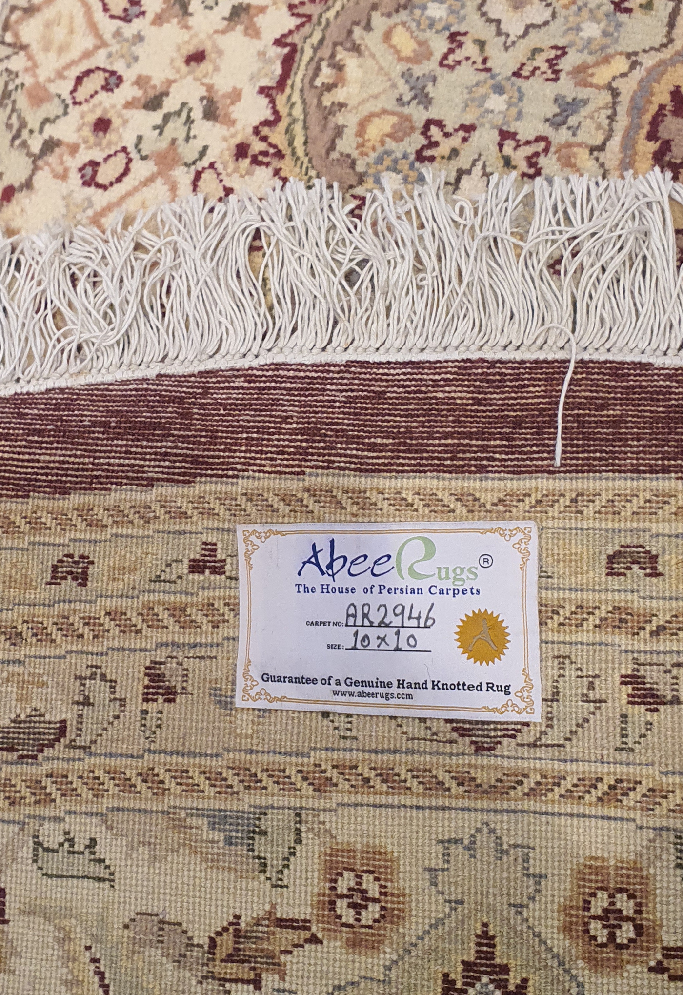 Pak Persian Mahi Round-AR2946